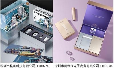 直擊(ji)"趨(qu)勢+供(gong)應鏈+爆(bao)款(kuan)",深(shen)圳(zhen)禮(li)品展(zhan)成(cheng)電商選品新(xin)陣(zhen)地(di)