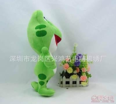 【興(xing)鴻藝玩(wan)偶(ou)廠家(jia)來(lai)圖打樣青蛙公仔毛(mao)絨玩(wan)具動漫(man)青蛙公仔企業(ye)禮品(pin)訂做(zuo)87400】深圳市(shi)龍(long)崗區興(xing)鴻藝電腦(nao)機繡(xiu)廠 - 產品(pin)庫(ku)