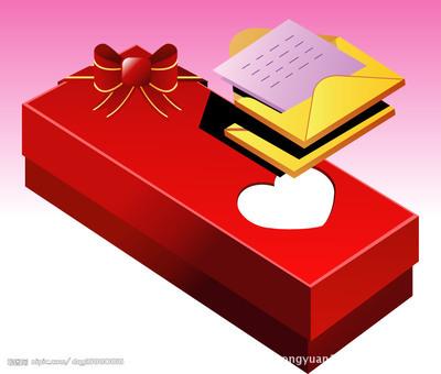 【禮品(pin)盒(he)月餅盒包(bao)裝外(wai)觀(guan)整(zheng)潔美(mei)觀(guan)大方方便使用(yong)還可提高(gao)產品(pin)檔(dang)次】價格(ge),廠(chang)家(jia),圖片(pian),茶(cha)葉包(bao)裝,楊忠元(個(ge)體(ti)經(jing)營(ying))-