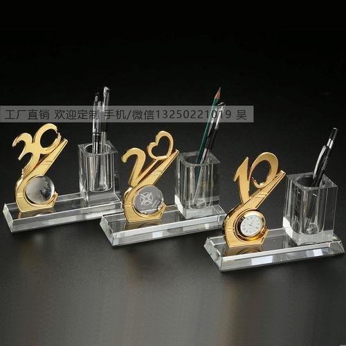 周年慶典辦公擺(bai)件禮(li)品(pin) 深圳(zhen)定做辦公擺(bai)件禮(li)品(pin) 石(shi)家(jia)莊(zhuang)辦公擺(bai)件工(gong)藝(yi)品(pin) 禮品(pin)定制工(gong)廠(chang)