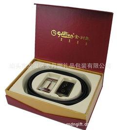 廣(guang)東(dong)汕(shan)頭(tou)禮盒包裝(zhuang)廠(chang)家(jia) 中(zhong)高(gao)檔精(jing)品(pin)禮盒 端硯(yan)包(bao)裝(zhuang)禮(li)盒 會務(wu)禮品(pin)盒