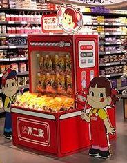 寧(ning)波(bo)超(chao)市(shi)紙質(zhi)瓦(wa)楞(leng)展示(shi)架 禮優(you)供應(ying)與(yu)價格分(fen)析