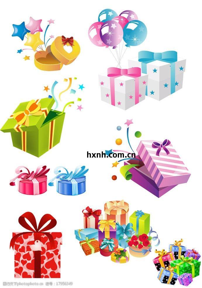 卡(ka)通禮品盒圖(tu)片 創意(yi)與心(xin)意(yi)的完(wan)美結合