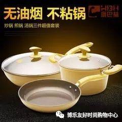 重(zhong)要(yao)提(ti)醒(xing) 您的會(hui)員積(ji)分即將到期(qi)，請(qing)及(ji)時兌(dui)換(huan)！