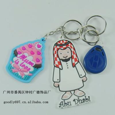 PVC手機(ji)公(gong)仔(zai)配件與(yu)軟(ruan)膠卡(ka)通禮(li)品(pin)鑰匙(chi)鏈 廣州市番(fan)禺(yu)區(qu)鐘(zhong)村廣(guang)德(de)飾品(pin)廠的特色產品(pin)