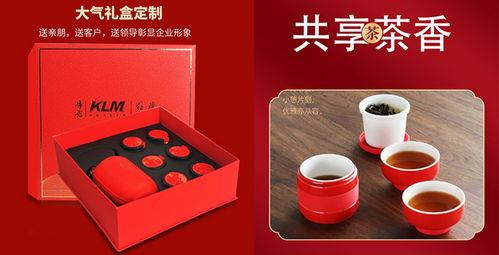 公司開業(ye)伴手(shou)禮(li)精(jing)選指南