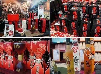 休閑農(nong)場(chang)的(de)多元(yuan)收(shou)入來(lai)源 除(chu)了(le)門票(piao)之(zhi)外(wai)的(de)財(cai)富(fu)密碼(ma)